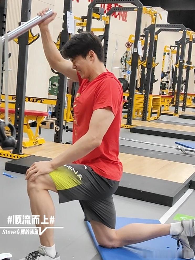 顺流而上 若有勇气去追求，所有梦想都有机会实现！汪顺三十而砺游泳[超话] ​​​