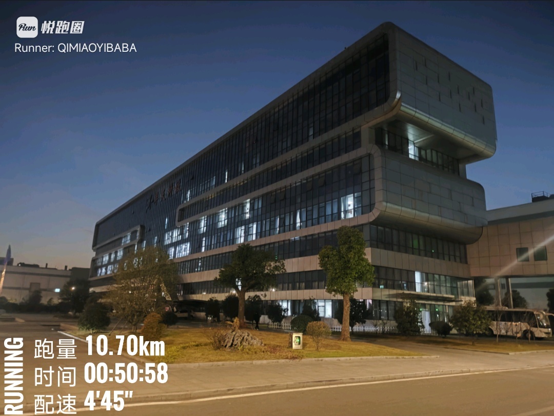 同学们早ﾉ☀壶铃俄罗斯转体150，哑铃凳弹力绳蹬腿40+40