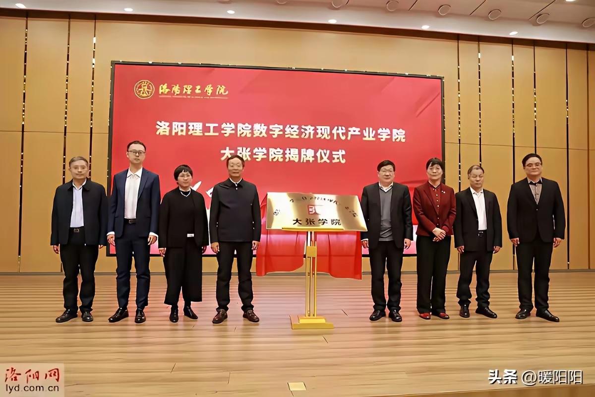 现在大学没有系了？都是学院了？本来大学和学院是一个概念，现在学院和系一个概念了？