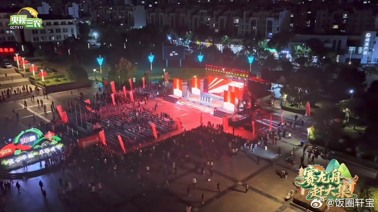 来绩溪过个地道徽州端午走进绩溪古村落，解锁正宗徽州端午体验，多样民俗活动热闹十足