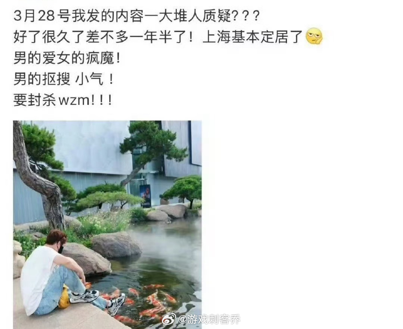 曝迪丽热巴陈飞宇好一年半了狗仔回应热巴陈飞宇恋情 而且巴巴年年都在说单身，行程满
