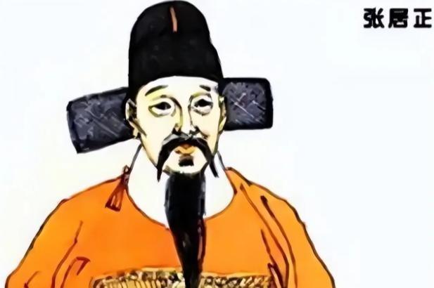史料记载：抗倭名将戚继光，常年给首辅张居正进献山东特产“腽肭脐“，这东西药性猛烈