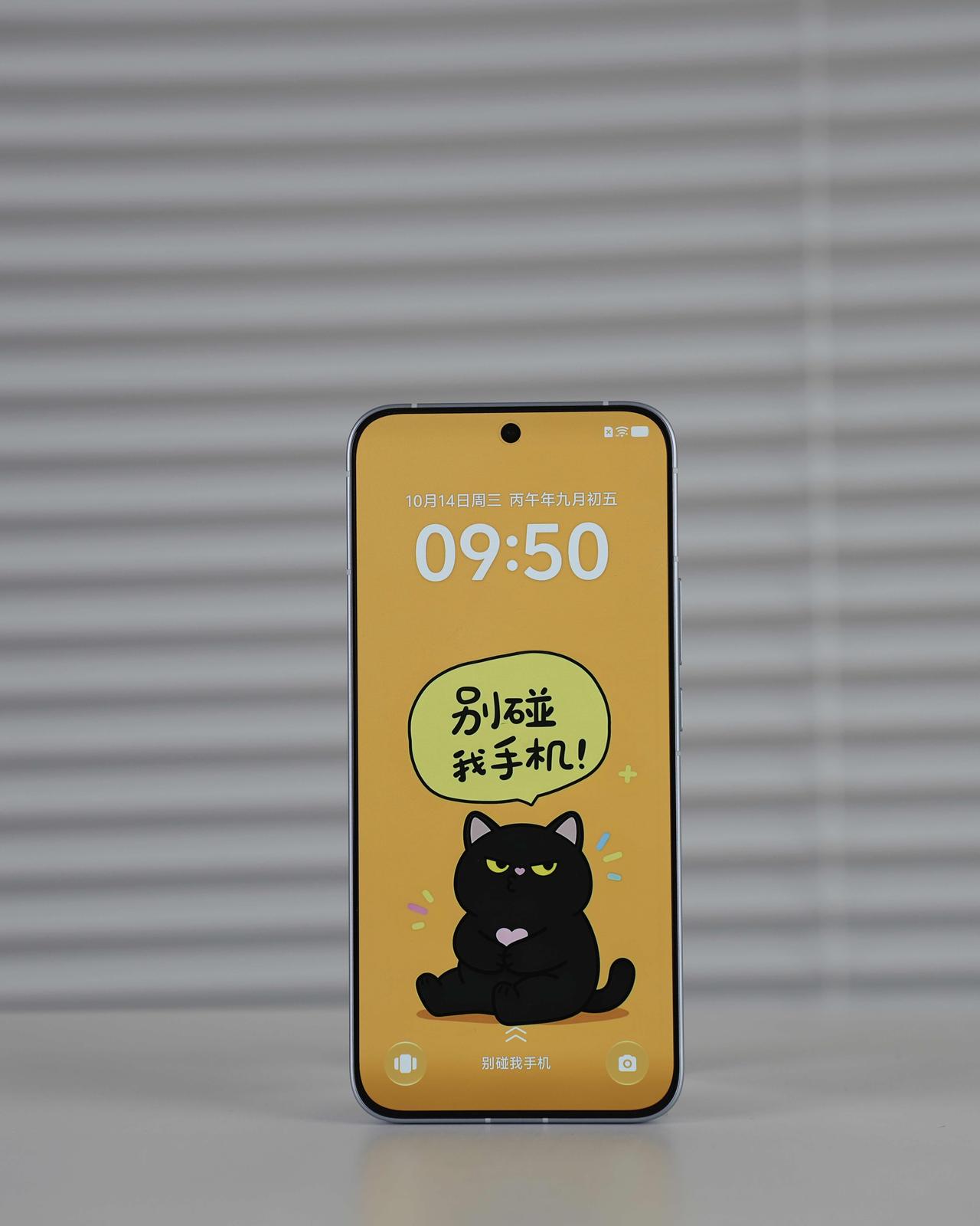 拿到iQOO Neo12，点亮屏幕——第一感觉就是通透！2K 分辨率配天空之镜发