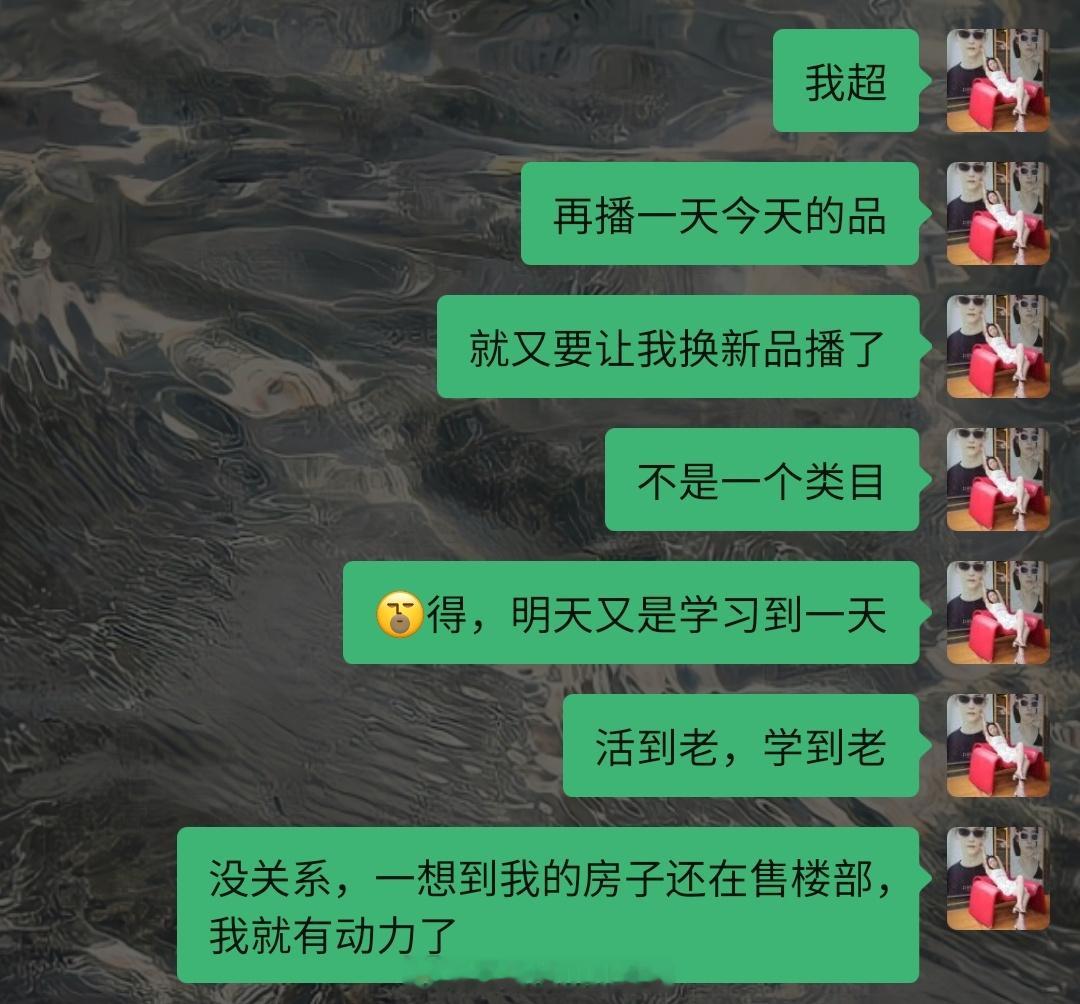 其实我是一个极度没有自制力的人，想法很多，但都被自己拖延懒惰废弃了唯有真金白银的