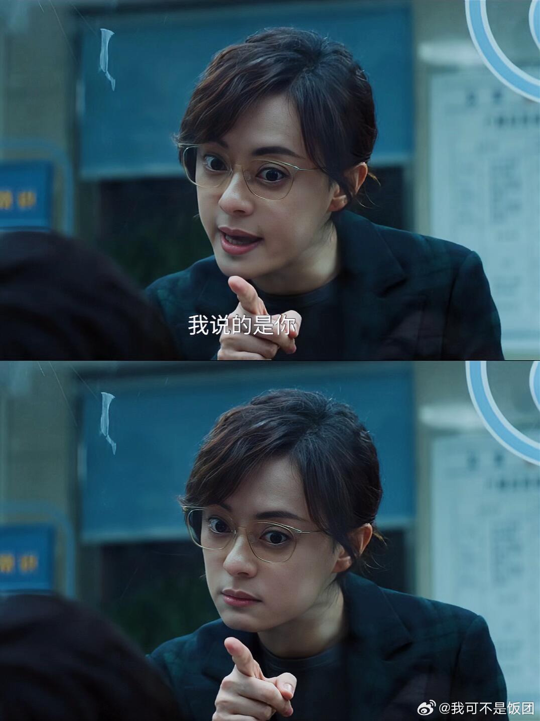 孙俪新剧字少事大孙俪新剧钩子很足越看越头皮发麻！孙俪新剧剧情太敢拍了，全员不简单