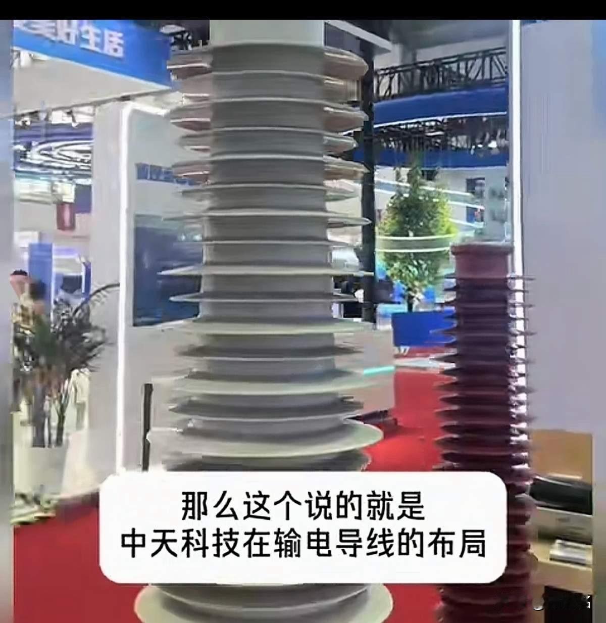 "中国链"的优势还有哪些？

我在现场跟几位跑了三四届链博会的老外聊，他们的话比