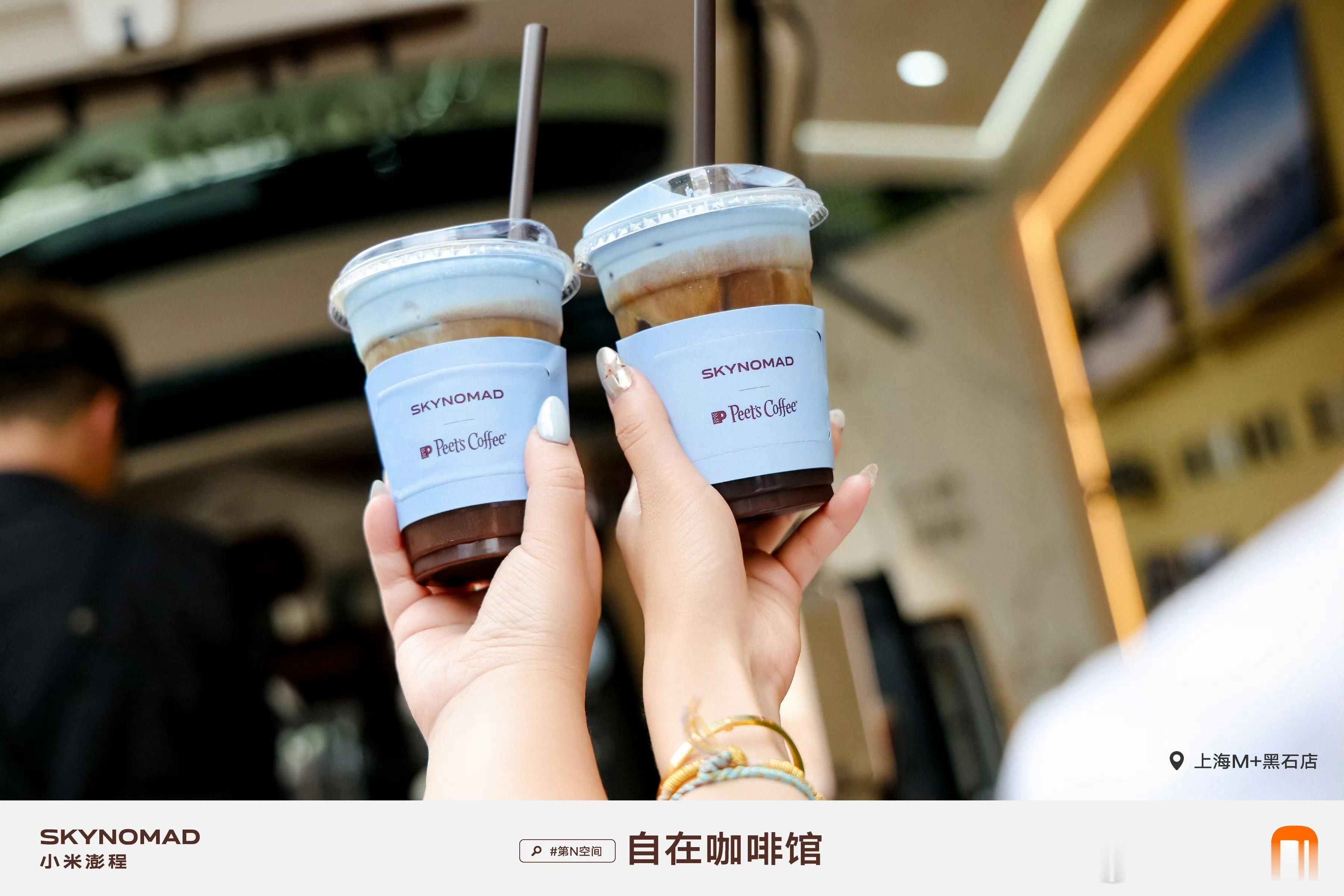 小米澎程N90 Max 探索版的上限可太高了，移动的房子，你当然可以拿它来干房子