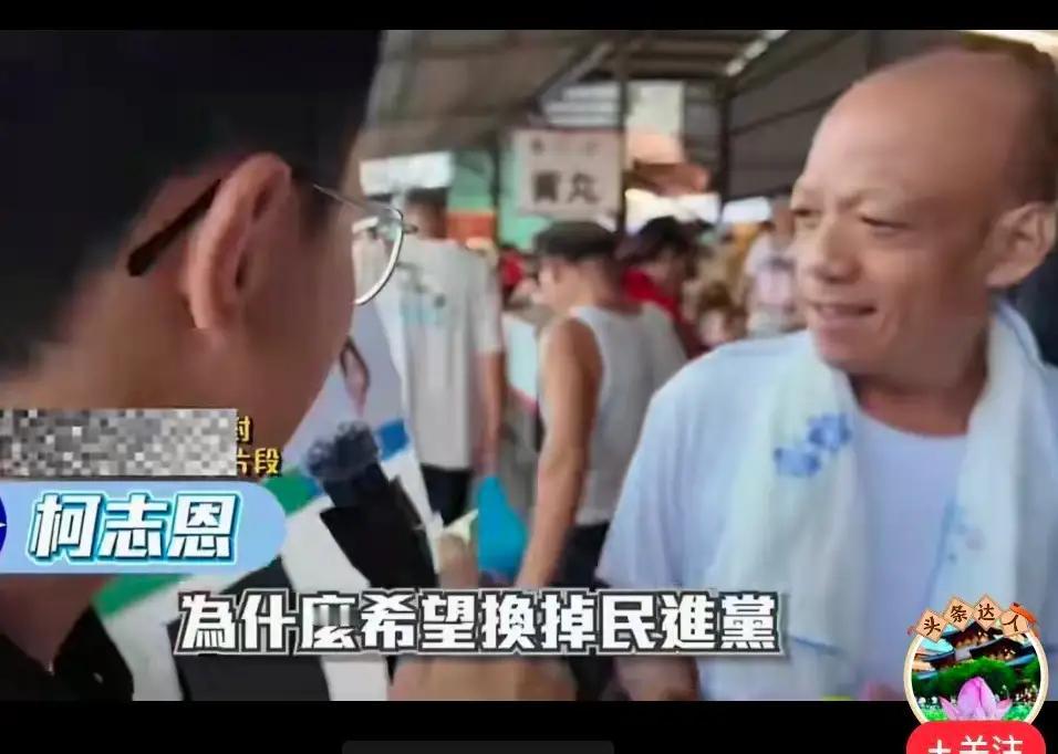 灾情变选战！勘灾也搞尾随复制，柯志恩与赖瑞隆高雄这场较量看点十足！
      