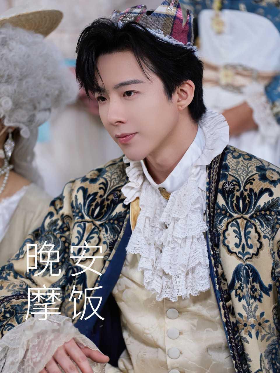刘宇宁献唱去你的岛主题曲 | 腾讯音乐由你榜 | 摩登兄弟把今日的琐碎悉数收起，