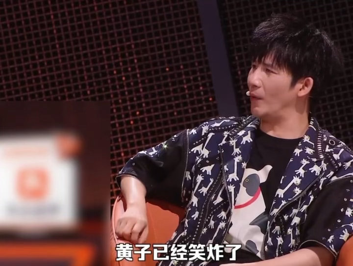 黄子弘凡学美声的就是笑得不一样谁被黄子弘凡的笑声笑到！大张伟形容像乌鸦，张绍刚直
