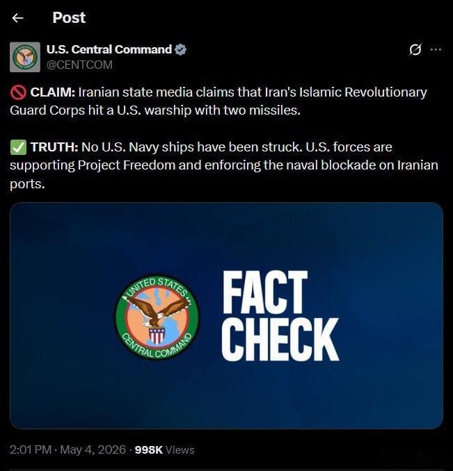 美国否认伊朗袭击美国海军舰艇美国中央司令部（CENTCOM）否认伊朗海军“残余势
