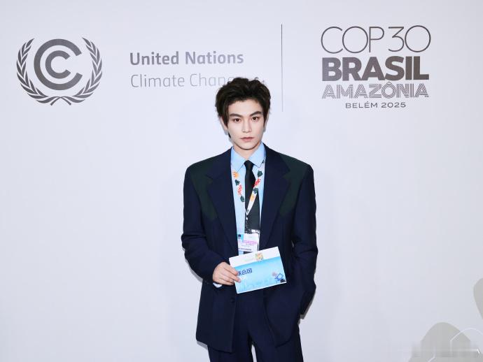 联合国新闻中心发了丁禹兮官方照！！好帅啊小丁