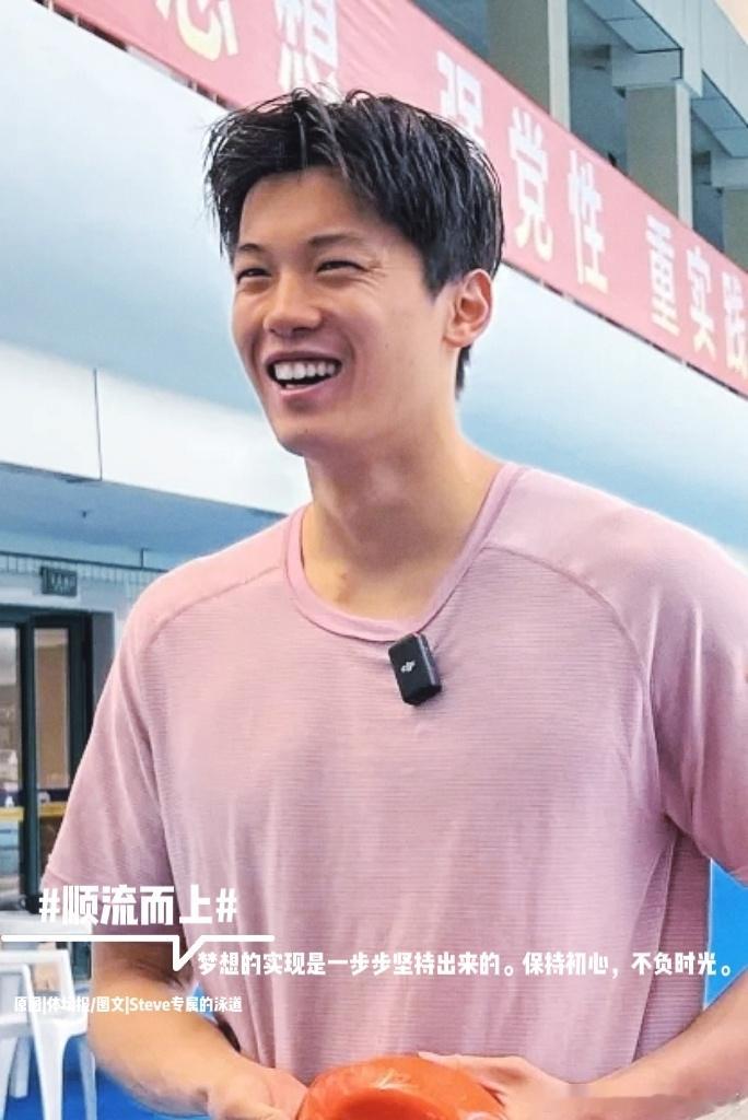 梦想的实现是一步步坚持出来的，以梦为马，保持初心，不负时光。【你好，新的一周】顺