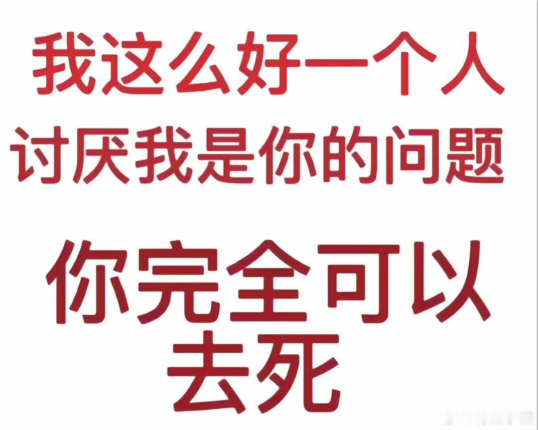 异性恋是工作 同性恋是生活 