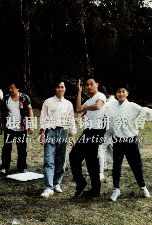 张国荣 这次（1986.09）澳洲之行甚为写意，空闲得与罗明珠等到公园耍太极。（