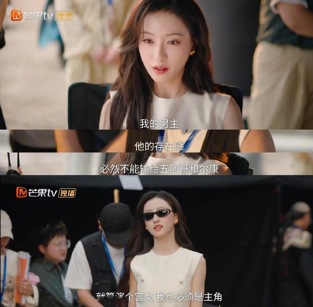 看了7集横短剧《还珠》，还是低估了内娱审美的滑坡[苦涩]片头曲沿用《当》的情怀，