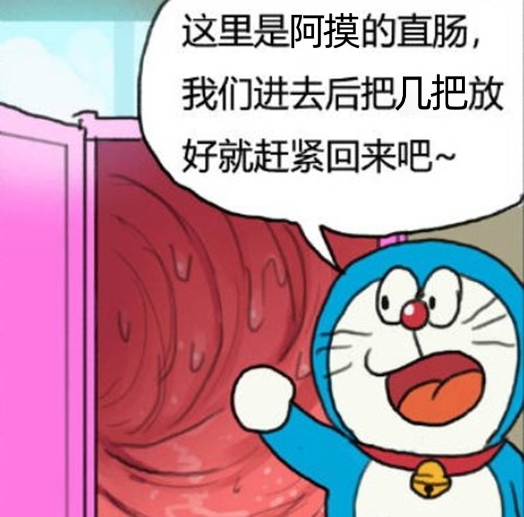 突然想起一个很好笑的场景普通网友看我推视频→幽默中年男人来我首页一看→本淫魔：我