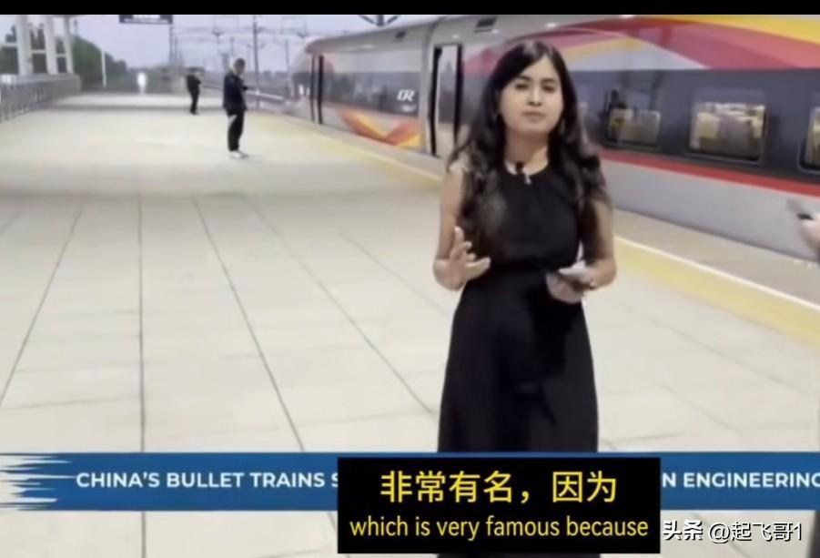 印度国家的主流媒体对中国高铁全方面的报道，说中国高铁非常有名，时速可以达到350