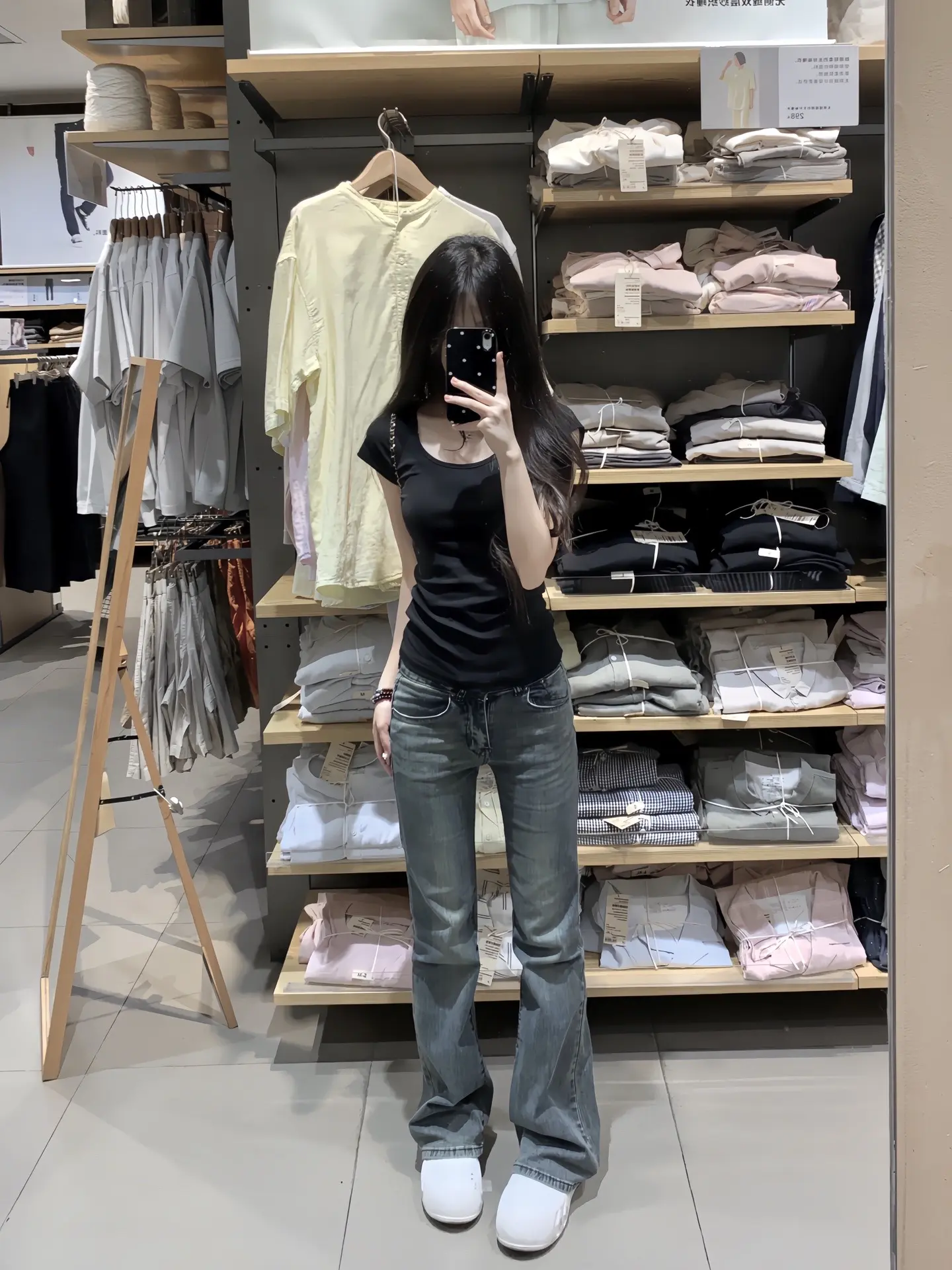 我们终止在相交的折角