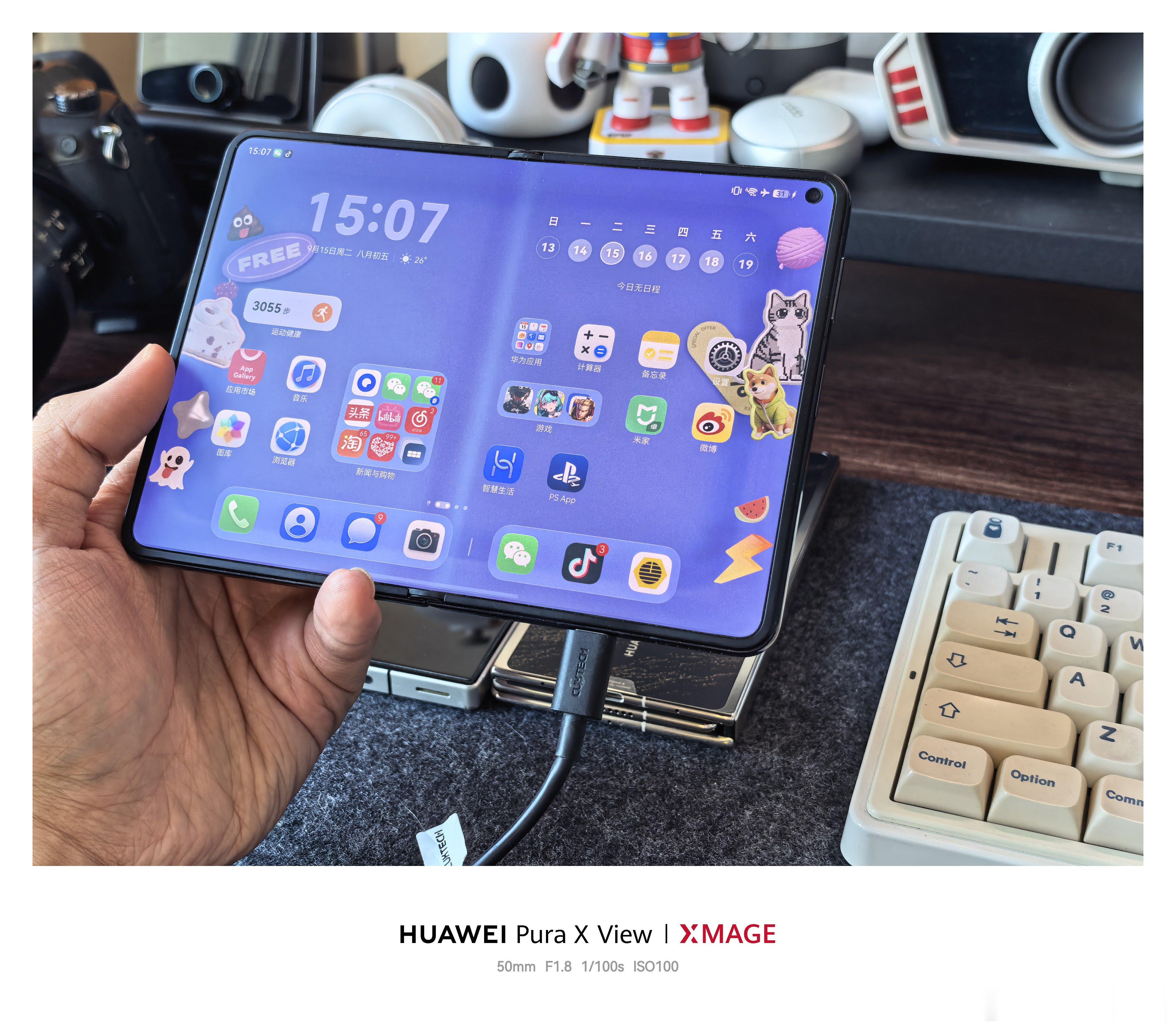 因为想体验iPhone Duo的磨砂内屏，给Pura X Max贴了个磨砂膜的后