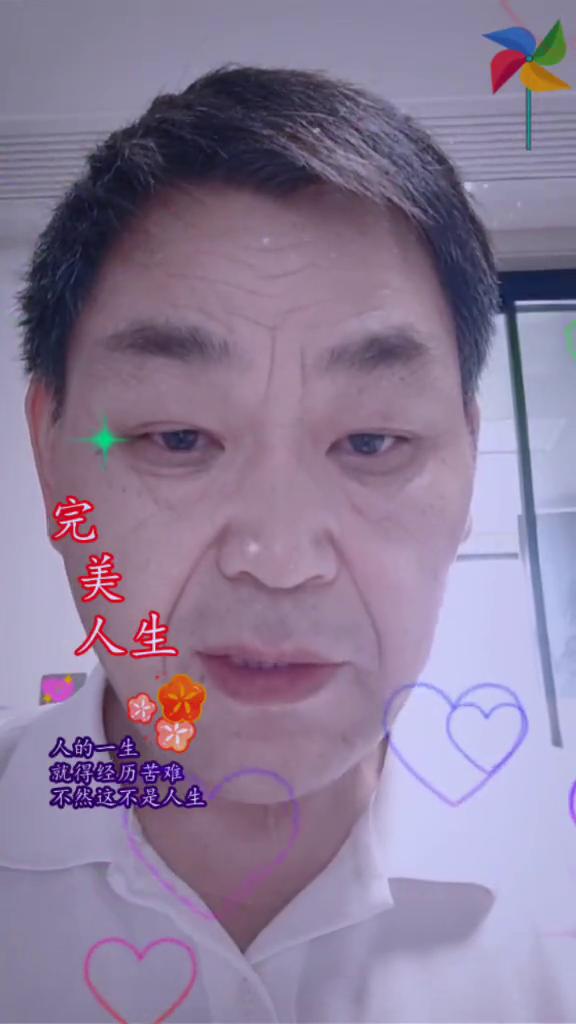 人的一生就得经历苦难，不然这不是人生。
说不清到底是人累了还是心累了。当一个人撑