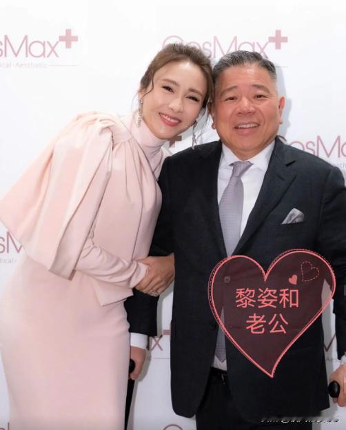 永远的赵敏！马上步入53岁了，还是好美好美！
黎姿嫁给了比她大15岁，身患残疾的