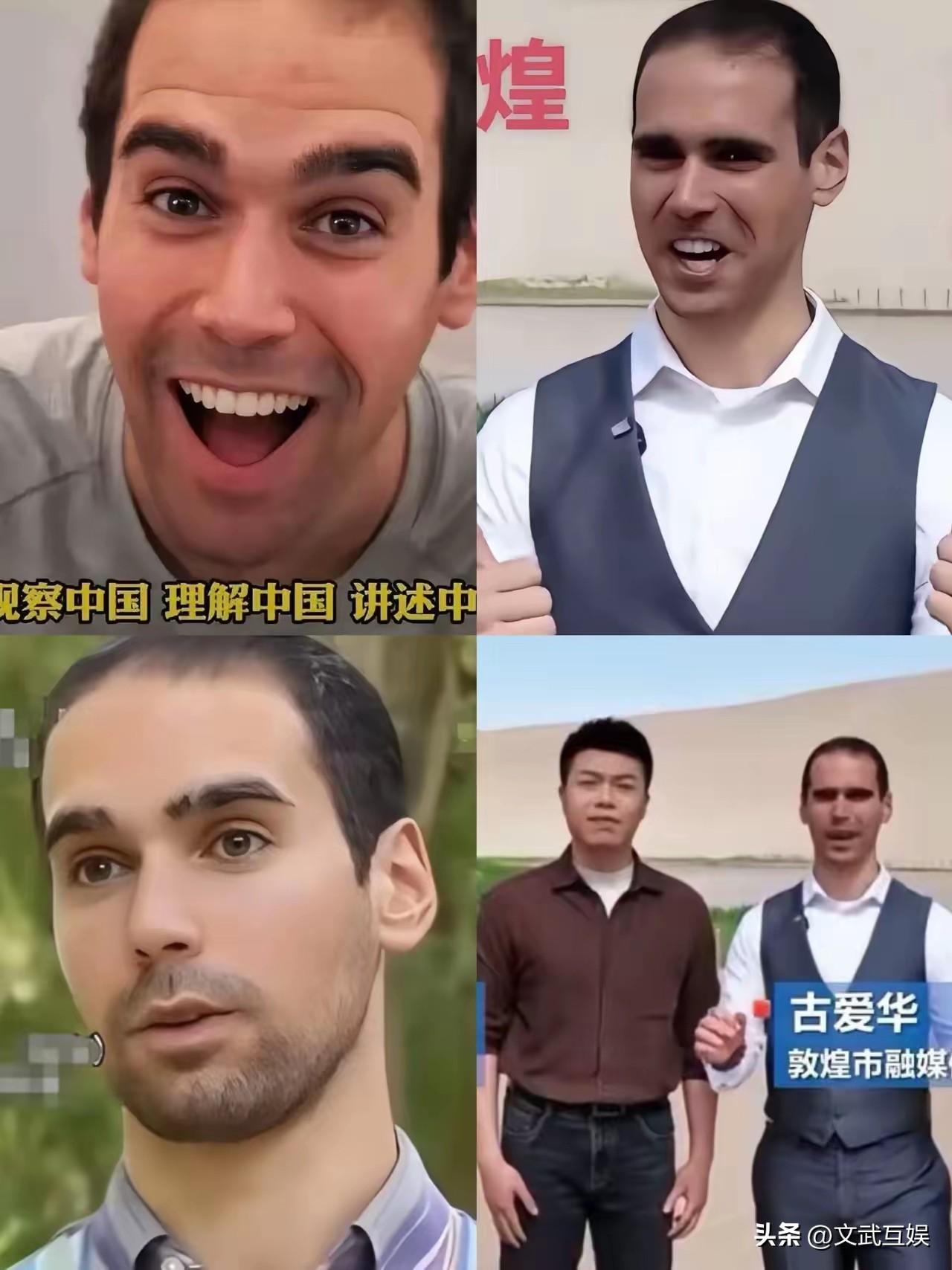 如果真是这样的话，可不可以推断：这个古爱华的90万，完全不用敦煌支付，而是由境外