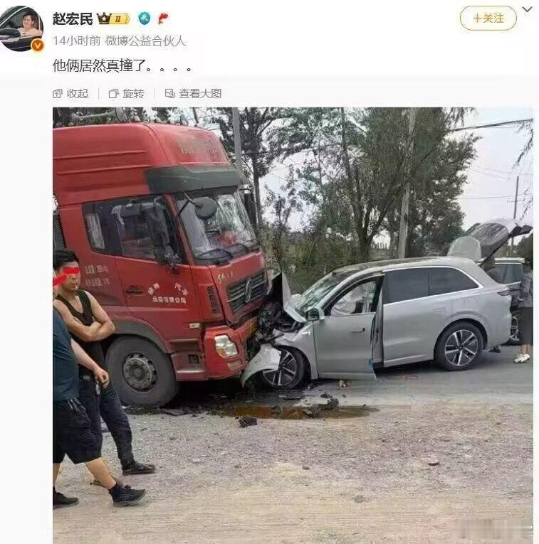 理想还是挺结实的，A柱都没变形，车门也能正常打开！！！ ​​​