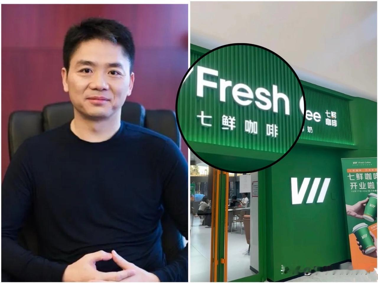 刘强东估计高兴得睡不着了
​不是和老婆章泽天同框
​也不是京东双十一营业额不好，