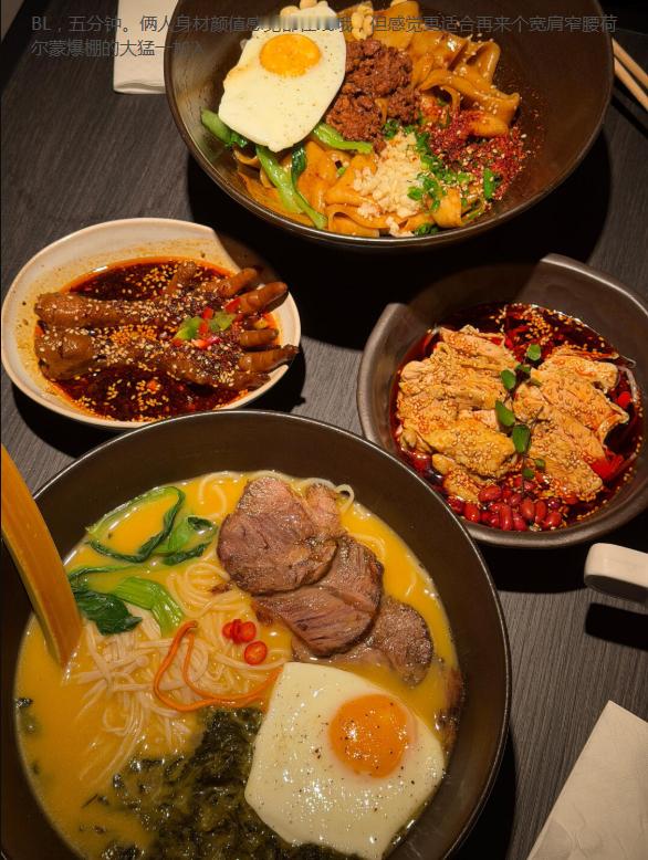 2026-07-18⑤芬锺飯飯，好看好看！-吃饭留评互动。 