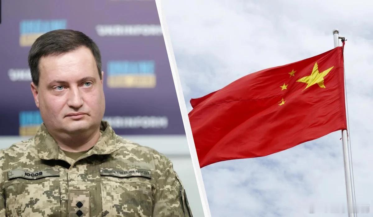 乌克兰情报总局：中国未向俄罗斯提供军事支持。中国未向俄罗斯提供军事支持。乌克兰国