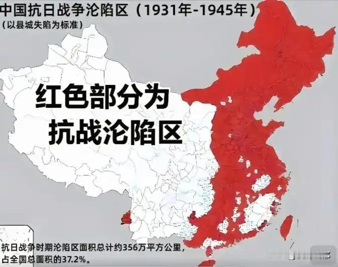 二战时期，日本帝国实力对我国呈碾压之势，让我国上下弥漫着绝望的情绪，甚至做好了亡