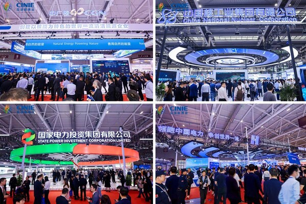 核聚湾区绘盛景 能动世界领未来