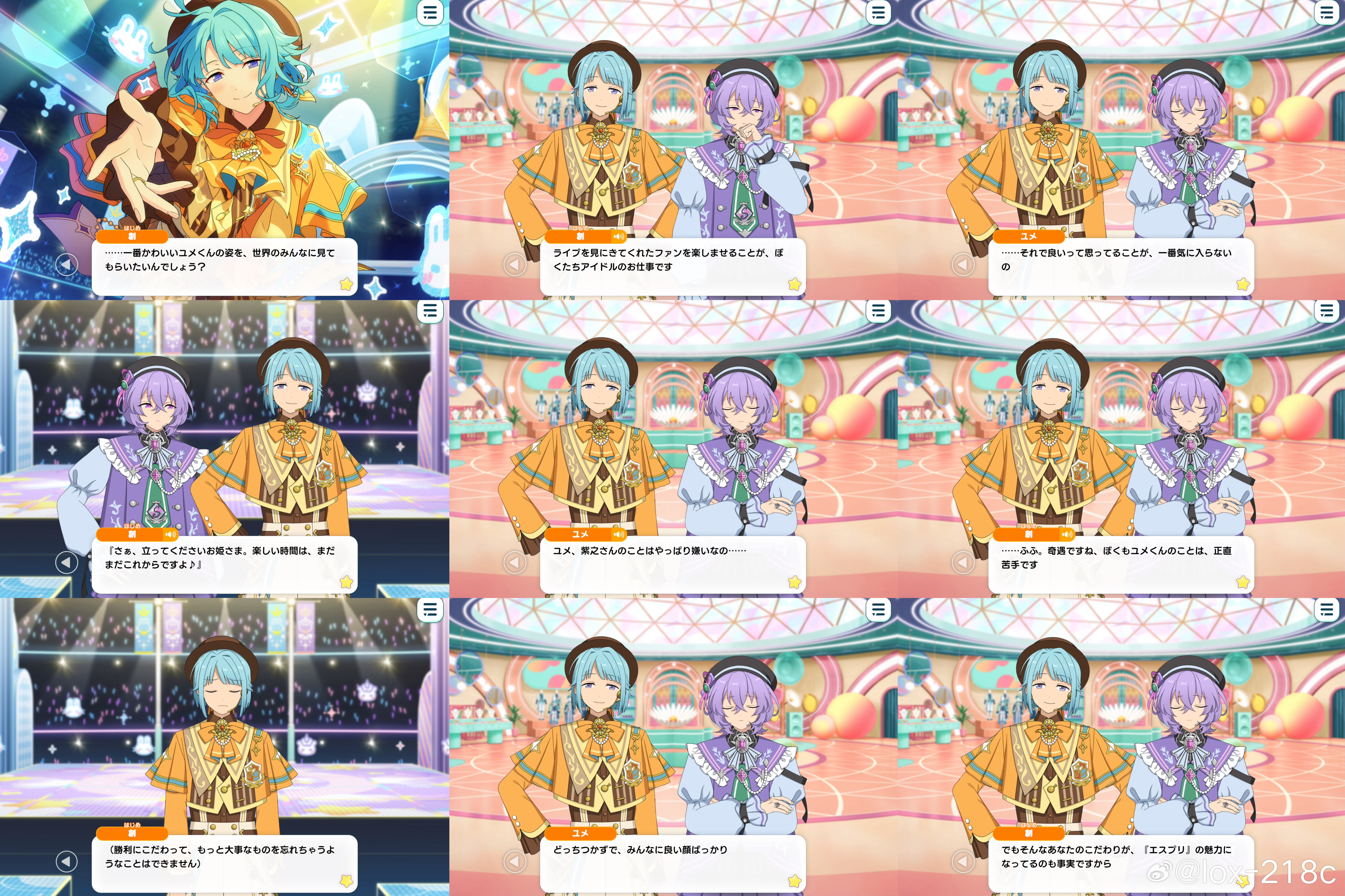 分享图片 