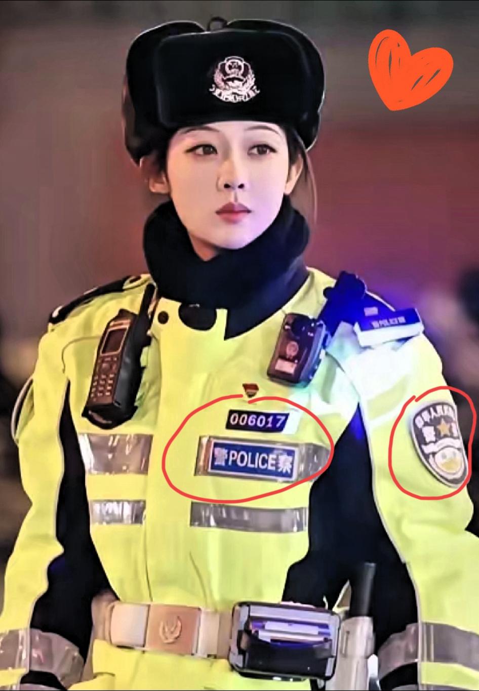 事实证明，多读书就是有用！

北京26岁铁骑警花的回应，才是高情商天花板～
 