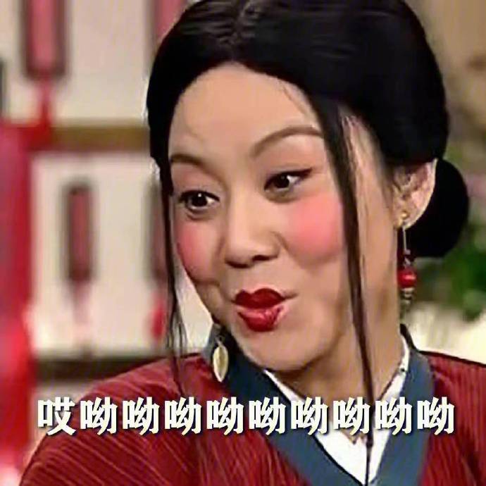 我丑话说在前头，你要是不当我男朋友，别怪我当你女朋友。