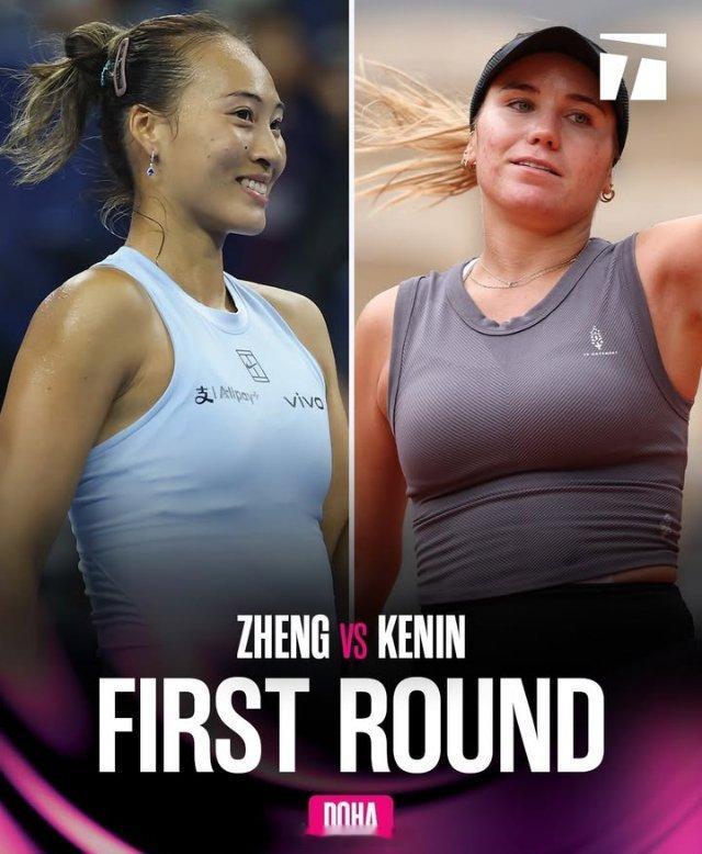 郑钦文复出首秀对阵肯宁 WTA多哈站计划伤愈复出的郑钦文首轮迎战肯宁郑钦文vs肯