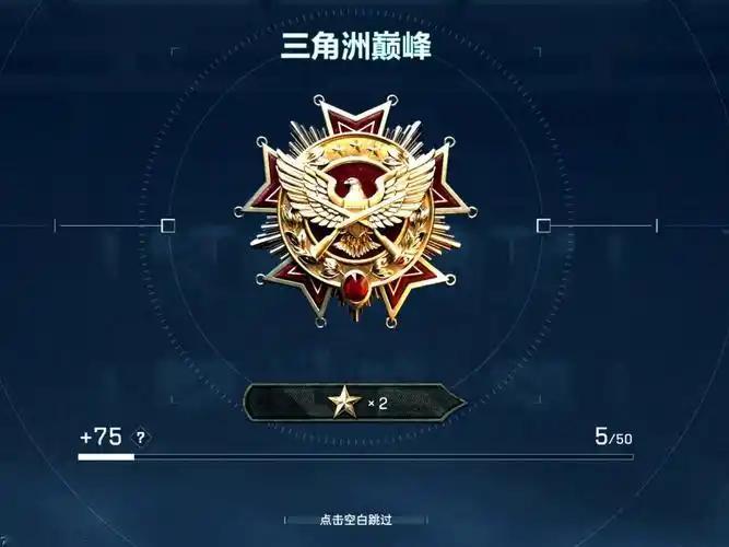 王者和平三角洲流水创新高嘿，最近几款老游戏流水又冲新高，新游戏也火得不行！听说A