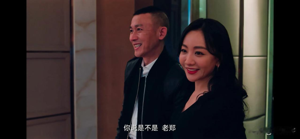 《大河之水》大结局，李东杰升职，郑昊抱得美人归:
1、郑昊和梁锦秋重归于好，再续