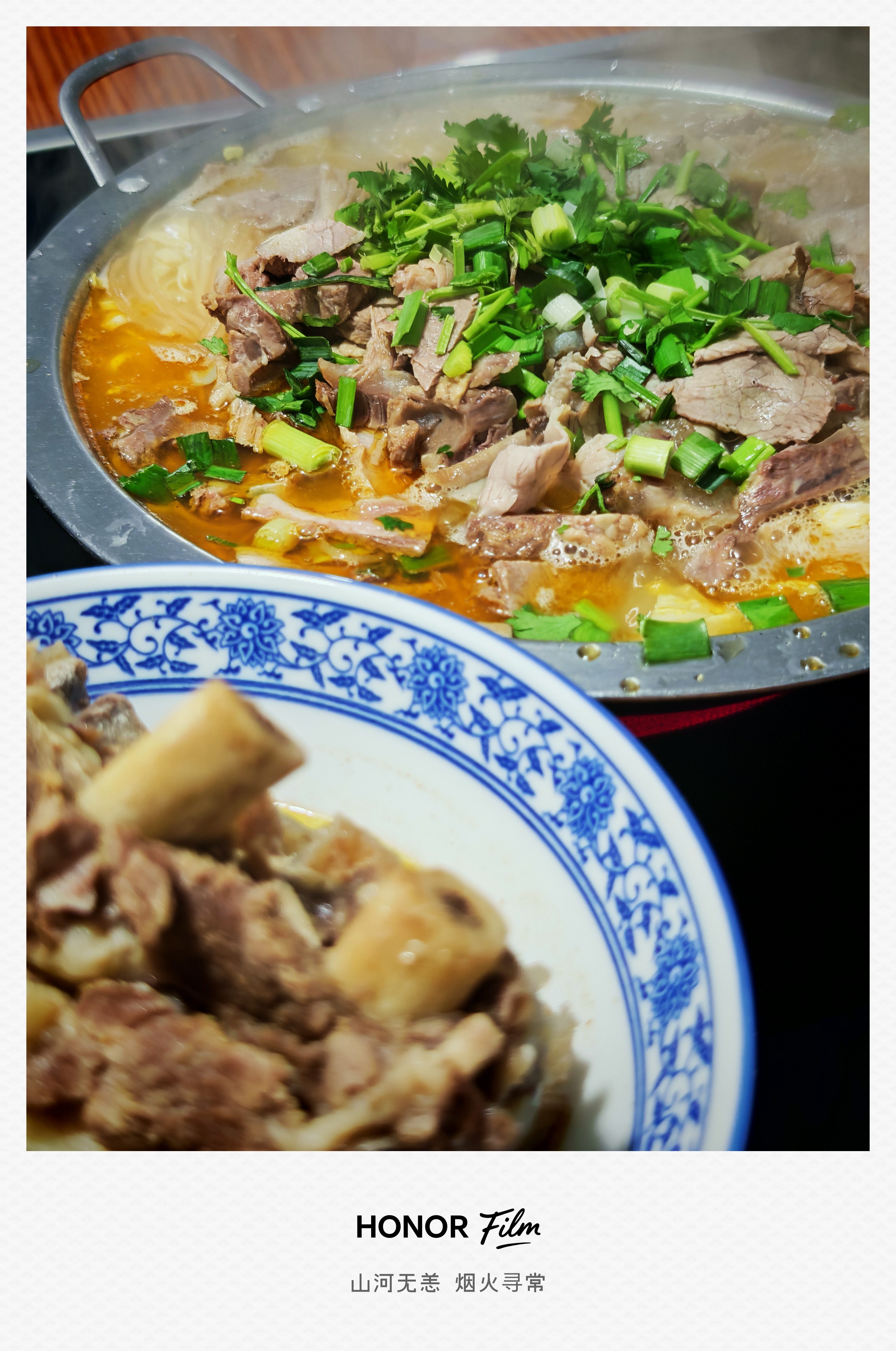苏州也突然降温了，正式从夏天进入秋天了。魔都的小伙伴过来浪，必须整点热乎的。牛肉
