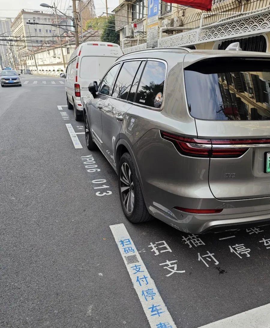 “太离谱了”，停车12秒，收费4元钱？上海智慧停车系统扣费引争议，到底是便民还是