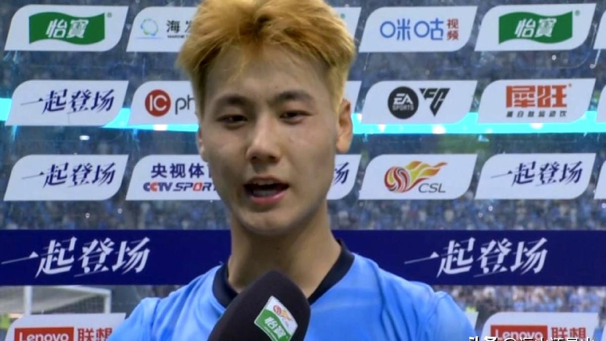 7月18日大连英博3-1战胜山东泰山，
毛伟杰这小子跟着球队从乙级泥潭一步步蹚进