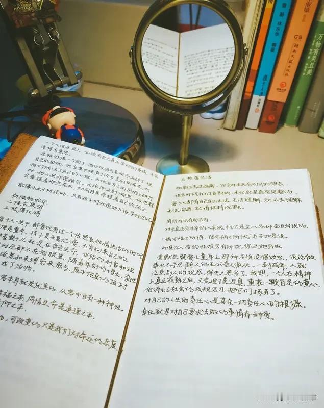 晒图笔记大赛 晒图笔记大赛 
宝子们，我开启抄书打卡第97天啦！“与君初相识，犹