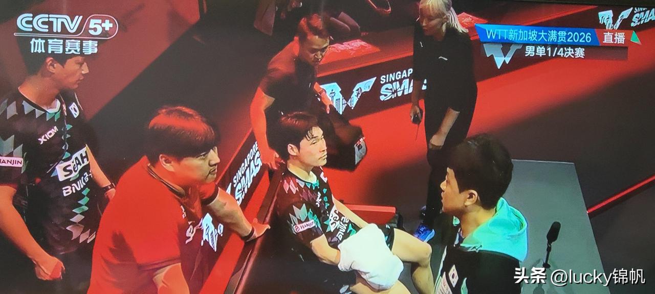 真是无语，医疗暂停都要被玩坏了！
张本美和腿伤，要求医疗暂停就算了。
张禹珍请求