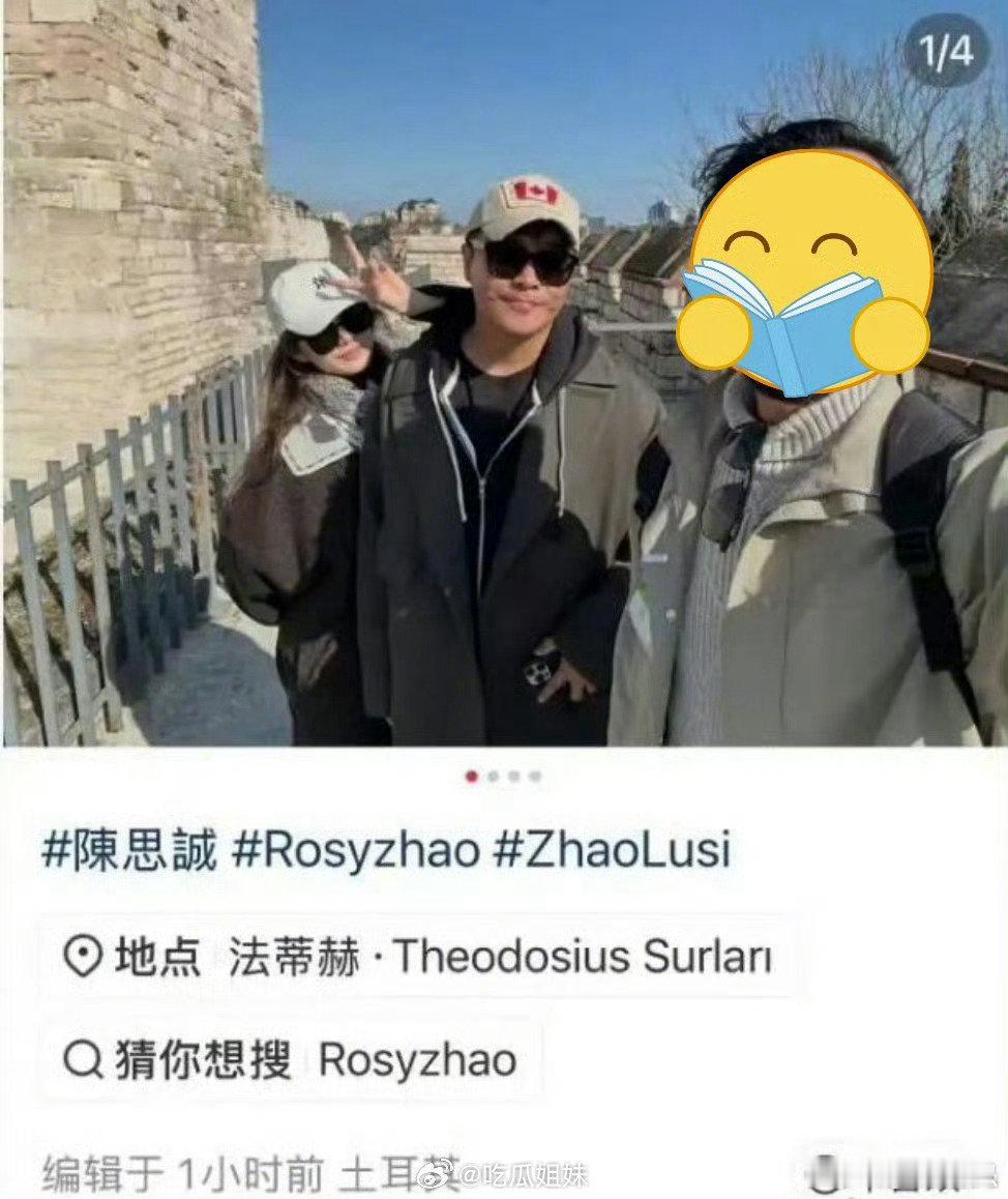 阮巨比陈思诚小21岁陈思诚阮巨年龄差21岁陈思诚阮巨年龄差21岁  ，吃真好陈思