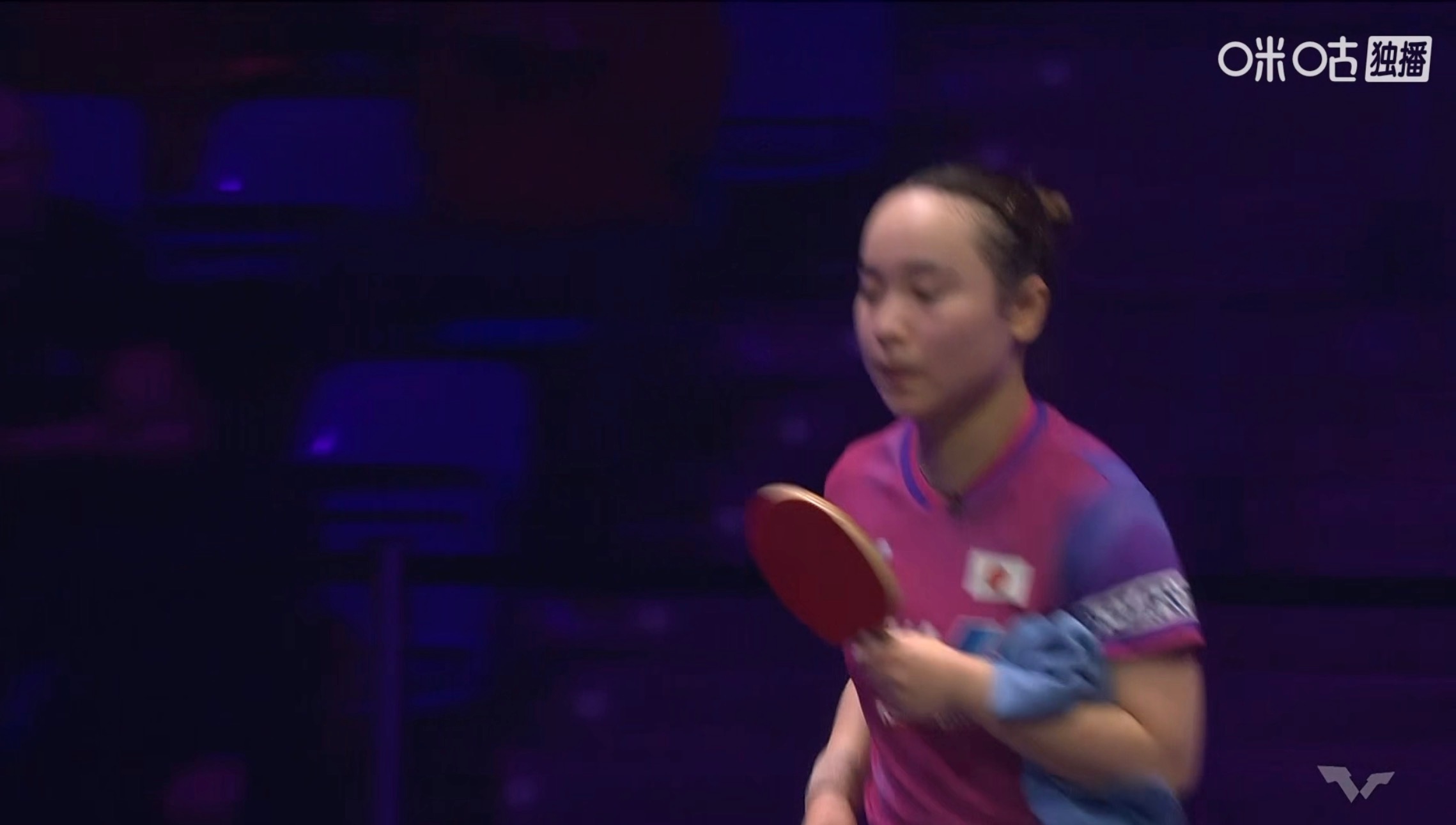 2025wtt法兰克福冠军赛女子单打32-16伊藤美诚3-1袁嘉楠（11-7 8