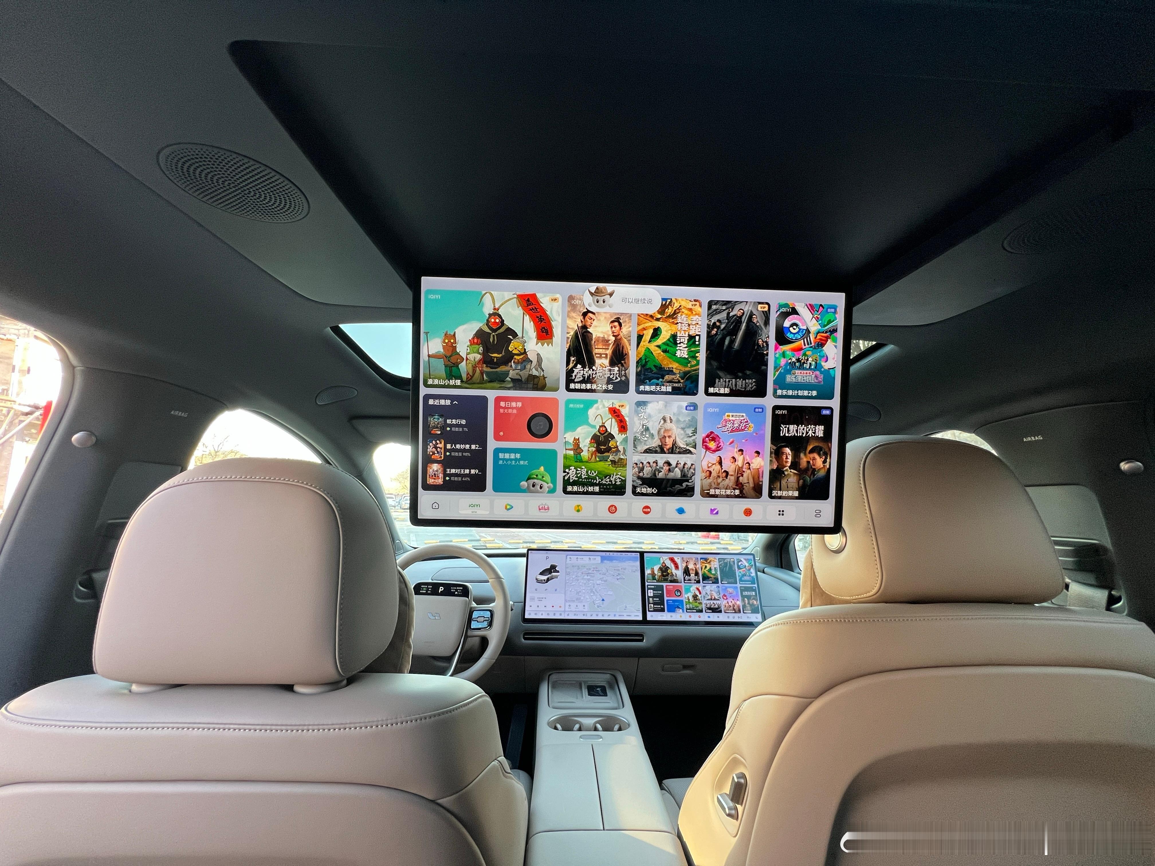 理想汽车第三季度财务业绩公布。1、第三季度营收为274亿元，今年前三季度营收83