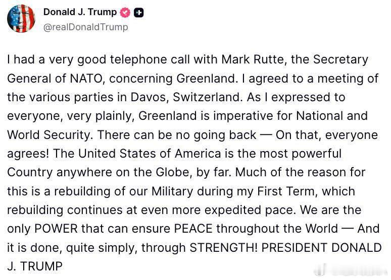 特朗普 “美国必须以武力实现世界和平”这是杀了多少只鸡，喝了多少碗血？懂王新帖：