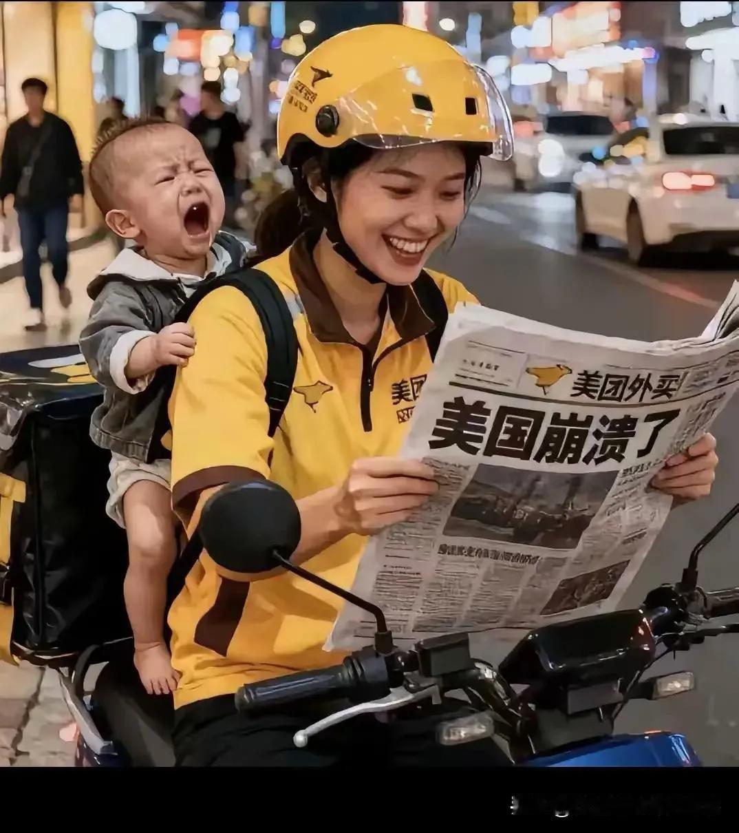 漂亮国的坏，我是听他们说的，但是他们的坏，我是真的在经历