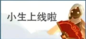 @豆包 跟着你看大盘超省心